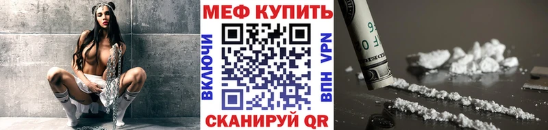 Купить закладку Дудинка Галлюциногенные грибы  Канабис  APVP  Мефедрон  ГАШ 