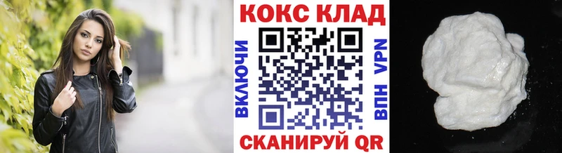 darknet наркотические препараты  Дудинка  Cocaine Columbia  купить  