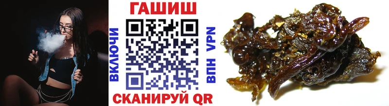где купить   Дудинка  это состав  ГАШИШ индика сатива 