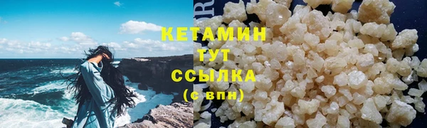 дистиллят марихуана Вязники
