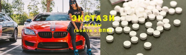 дистиллят марихуана Вязники