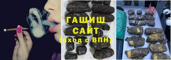 дистиллят марихуана Вязники