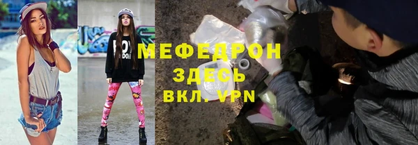 дистиллят марихуана Вязники