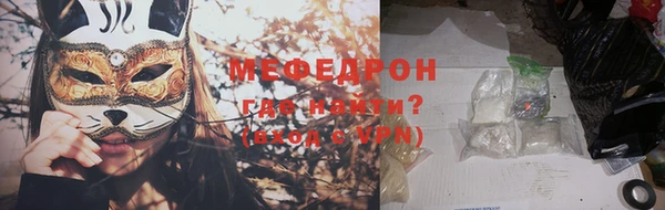 метадон Вяземский
