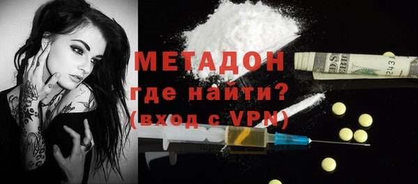дистиллят марихуана Вязники