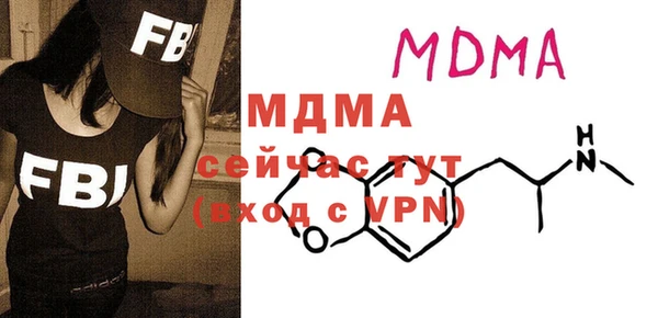 дистиллят марихуана Вязники
