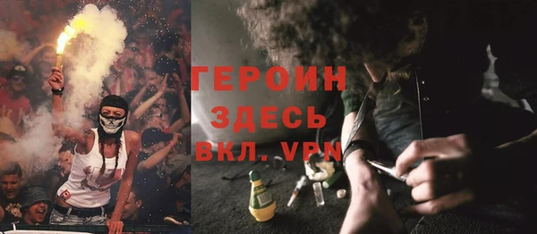 дистиллят марихуана Вязники
