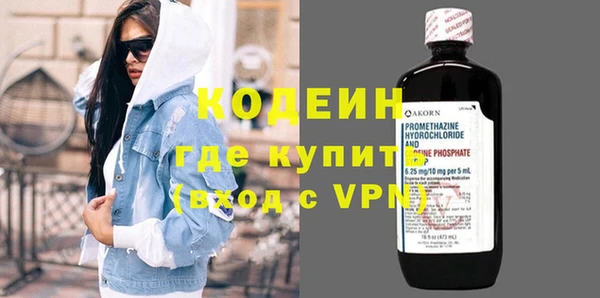 дистиллят марихуана Вязники
