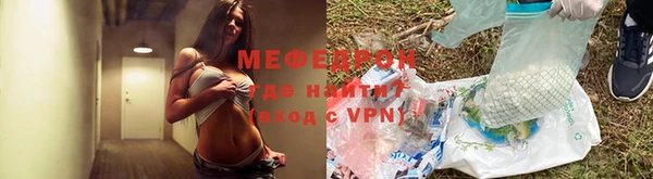 дистиллят марихуана Вязники