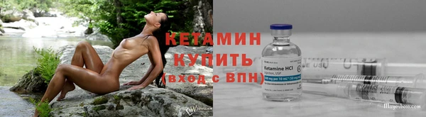дистиллят марихуана Вязники