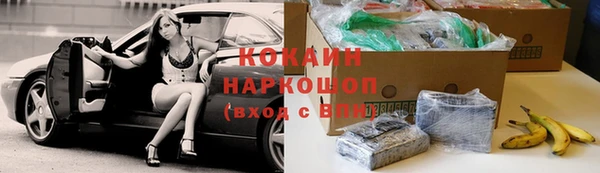 дистиллят марихуана Вязники