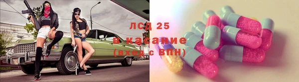 дистиллят марихуана Вязники