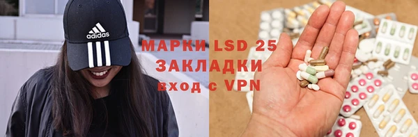дистиллят марихуана Вязники