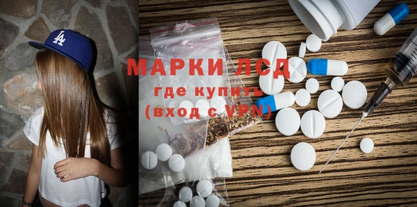 метадон Вяземский