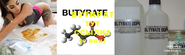 дистиллят марихуана Вязники