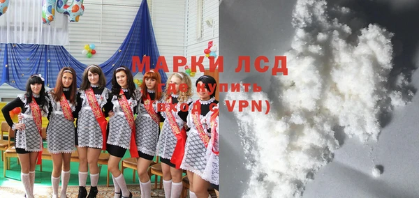 метадон Вяземский