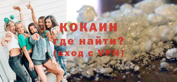 дистиллят марихуана Вязники