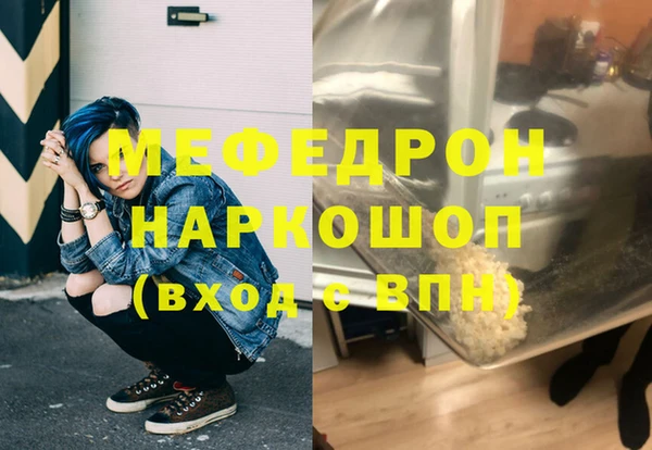 метадон Вяземский