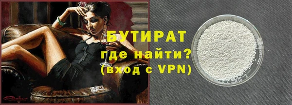 метадон Вяземский