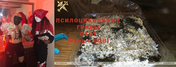 мефедрон Вязьма