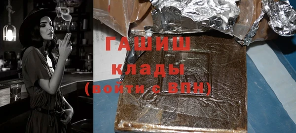 метадон Вяземский