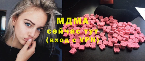 дистиллят марихуана Вязники
