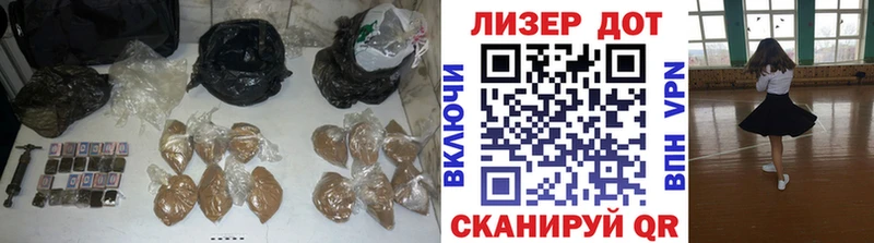 Лсд 25 экстази кислота  Дудинка 