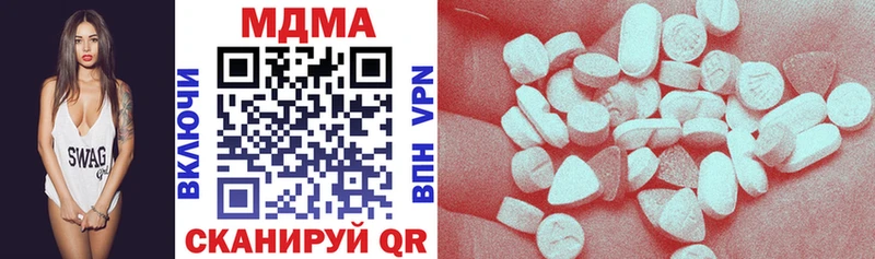 МДМА crystal omg ССЫЛКА Дудинка