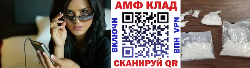 Метамфетамин Methamphetamine  shop Telegram  Дудинка 