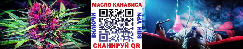 цены наркотик  Дудинка  Дистиллят ТГК гашишное масло 